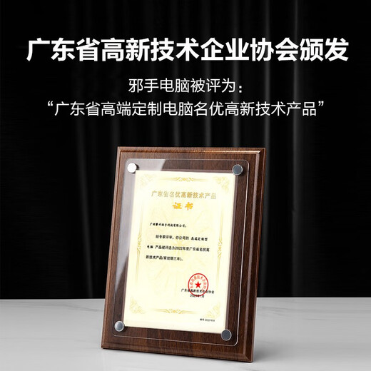 ASUS Family Bucket i7 14700KF/5060Ti/5070Ti high-end graphics card 5090D gaming e-sports Ai design desktop assembly computer host DIY assembly machine 1 i7 14700KF + ASUS RTX5060Ti single host