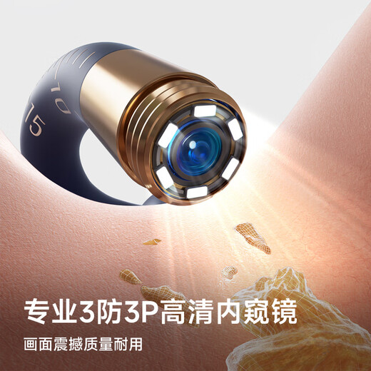 Bebird Hummingbird Visual Oree Spoon with tweezers oreille cuillère à oreille visuelle cuillère visible oreille cuillère luo yonghao recommandation de diffusion en direct [HD Endoscope visuelle oreille cuillère] R37r bleu