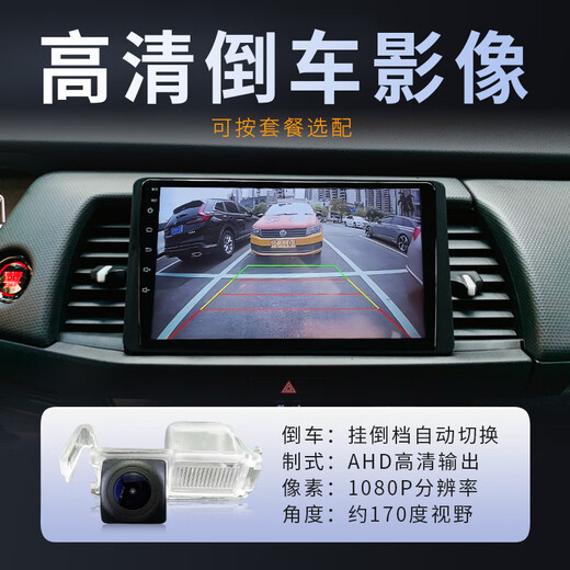 Newton convient à 2007 Génération 13 Classic 15 Toyota Camry Central Controw Affichage de la navigation grand écran Inversion de l'hôte Image Host WiFi Version (1 + 32G) avec effet sonore DSP (auto-installé) Hôte standard (IPS Screen 1280x720)