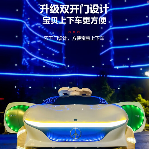 酷婴乐儿童本驰电动车四轮汽车1-7岁带遥控宝宝男女小孩玩具可坐人 礼物 烤漆银：锂电+全功能+皮座+遥控 （全系发光轮）宝宝周岁生日礼物