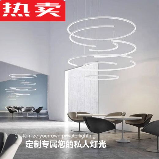 辉客映上德国进口品质圆弧铝合金灯槽定制圆形线形灯折弯铝槽弧形线性灯嵌 4035(无边)