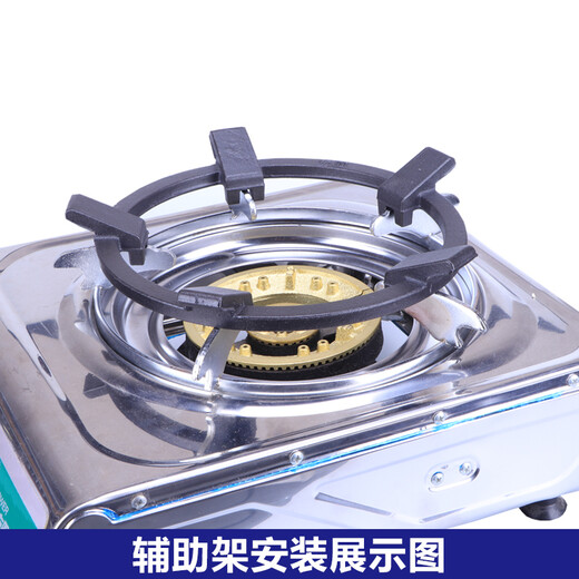 KEPAZI stove accessories gas stove square bracket stove round pot bracket thickened cast iron auxiliary anti-slip bracket square stove rack (12)