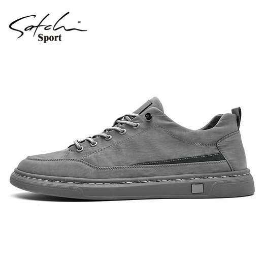 Shachi Men's Shoes Summer Nuevos zapatos casuales transpirables zapatos para hombres Moda de moda