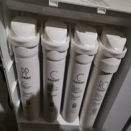 泰士隆净水器S1滤芯MU136-4/mro215-4/mrc1692A-50G1693A 1592 PAC+C+R C1+C2