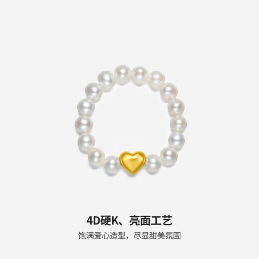 Saturday blessing yellow 18K gold pearl ring for women love gold ring birthday gift X0111071 ring