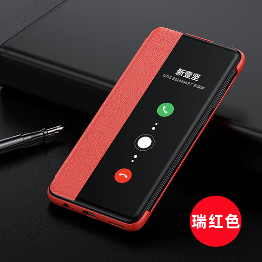 Le nouveau convient fermement à Huawei P30 / P30Pro Mobile Phone Case Flip Leather Window Smart Couverture Anti-Fall pour les hommes et les femmes, Universal de haute qualité de protection de protection de protection de la mode élégante [sommeil intelligent, pas de réponse flip] avec un masque d'écran Huawei P30 Pro