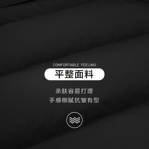 Heilan House Goose Down Jacket Men's Down Jacket 146-196g Three-Proof High Puff Aurora Series Thickened Jacket Men's Winter