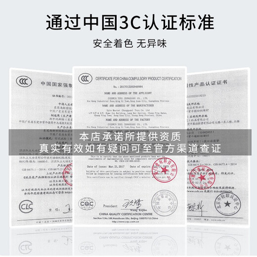 PAW PATROL PAW Patrol full set of genuine toy cars patrol car 6-piece set for boys, girls and children 3-6 years old birthday gift