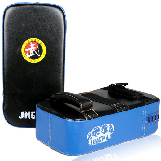 Picking Sanda Foot Target Taekwondo Fußziel -Ziel -Kinder -Trainingsziel Blau