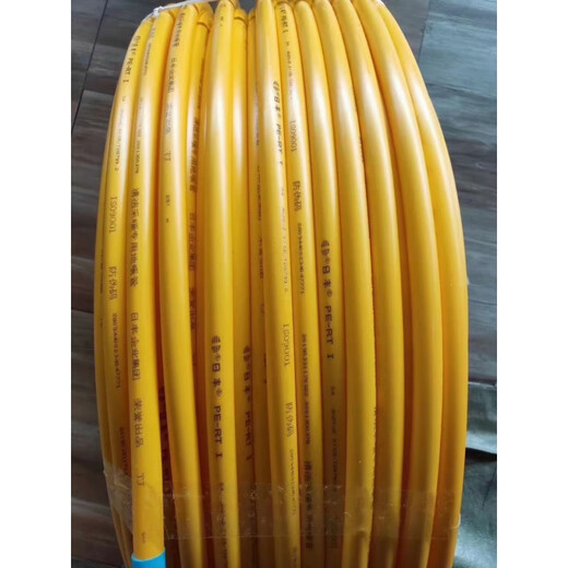 Rifeng floor heating pipe Foshan pert geothermal pipe 4 points home decoration pipe 20 floor heating pipe Guangdong oxygen barrier pipe four points 20*2.0 orange 300 meters