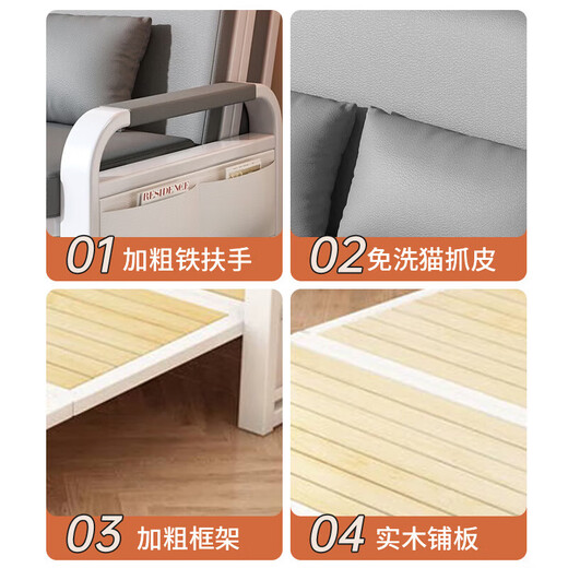 祺义【免费入户】沙发床一体两用出租房多功能储物可伸缩沙发床 【0.82m储物款】7cm海绵