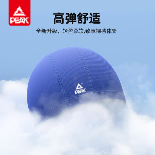 Peak swimming cap for men and women, adult swimming cloth cap, fashionable solid color swimming cap, long hair ear protection, non-constricting swimming cap, black