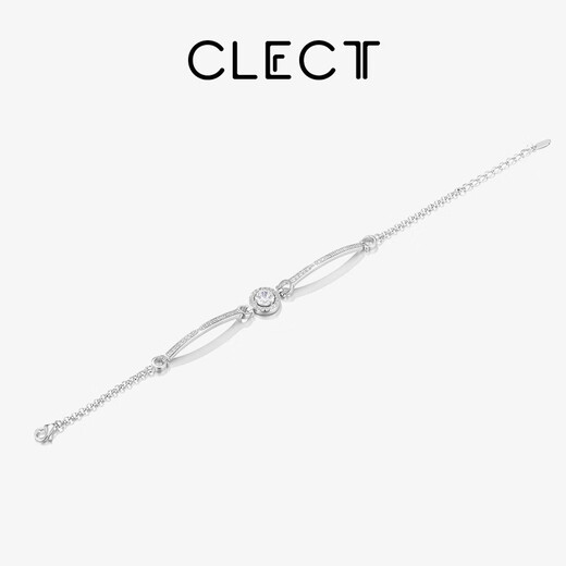 Clect Koli Little Sun Bracelet Women's Alloy Bracelet Light Luxury Niche Fashion Jewelry Birthday Gift for Girls