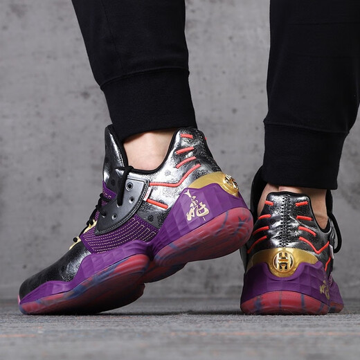 Adidas Chaussures masculines et femmes Summer New Harden Harden Zhongbang Practical Basketball Shoes GW9031 FW3884 42