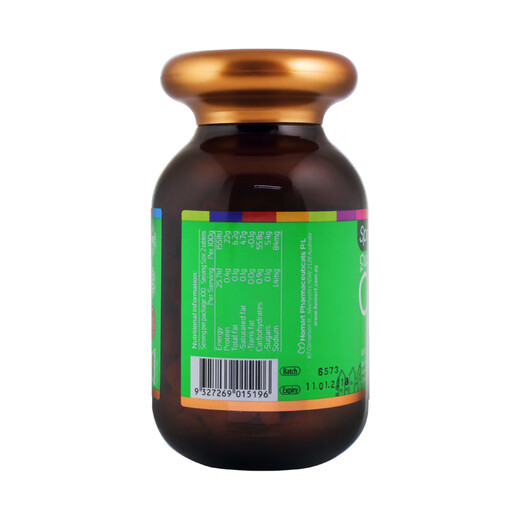 Springleaf绿芙澳洲儿童青少年牛初乳片乳铁蛋白45mg免疫球蛋白lgG牛奶钙片 1瓶装 200片/瓶
