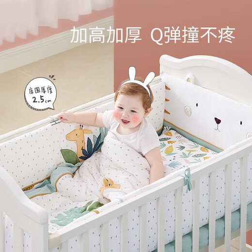 KUB baby bedding set anti-collision bedside woven antibacterial splicing bedside cloth bedding woven style-Guard Sean-seven-piece set 120*65-popular choice