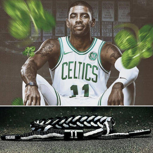 
Qindu Basketball Bracelet Irving Cobe Curry James Harden Durant NBA All-Luminous Silicone Bracelet SL-687 No. 11 Irving No