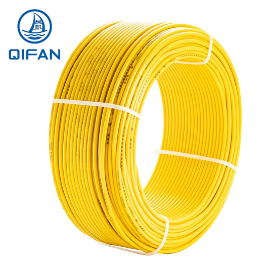 QIFAN wire and cable BV2.5 square home decoration household lighting socket wire single-strand copper core hard national standard wire BV2.5 red 100 meters