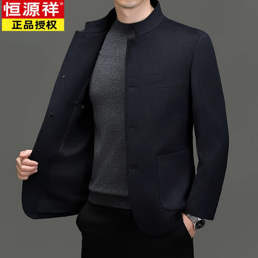 Hengyuanxiang Chinese tunic suit for men | woolen coat for middle-aged men with stand-up collar Chinese suit mulberry | silk daddy top gray