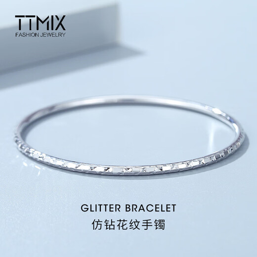 TTMIX imitation diamond pattern classic platinum bracelet pt950 platinum simple women's bracelet birthday gift 54mm weight 8.12g width 2.5mm