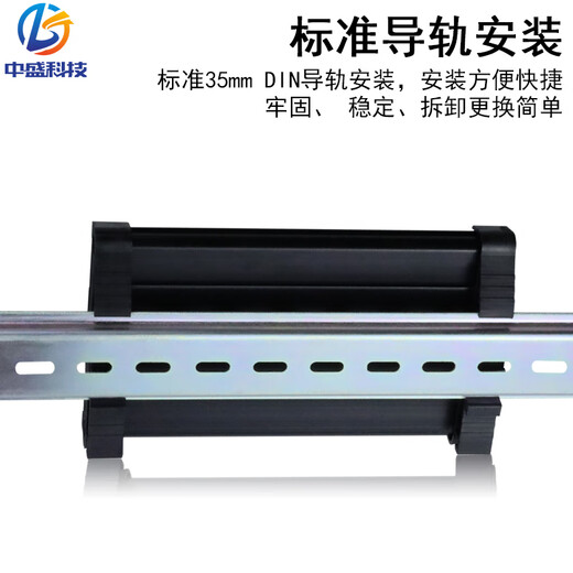 Omron relay module optocoupler isolation 3.3V5V12V24V microcontroller PLC signal amplification board Zhongsheng 16A 24V DC x 39V DC x 10 channels