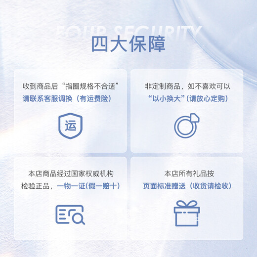 FR Jewelry PT950 platinum pendant, heart-shaped plain gold gift for girlfriend, Chinese Valentine's Day gift, love pendant