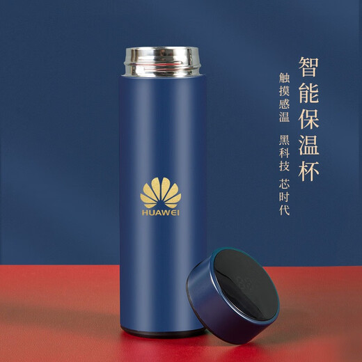 佳京礼伴手礼商务礼品定制logo公司周年庆员工纪念品活动送客户随手礼 六件套蓝：杯笔本U盘伞书签