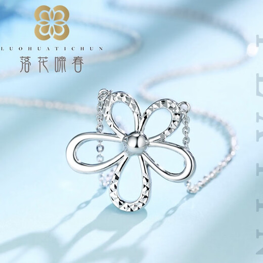 Falling Flowers Crying Spring pt950 platinum necklace women's clavicle chain counter flower sunflower light luxury niche gift to girlfriend flower set chain