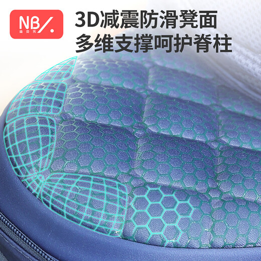 Newbell Baby Carrier Waist Stool Shock Absorbing Stool Front Hold Baby Baby Baby X-Type Baby Carrier Baby Belt Summer Knight Gray: Engineering decompression, light and easy to use