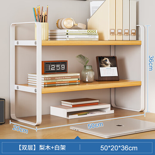 Huatuo Zhejiang desktop storage rack iron table bookshelf desk storage small shelf student dormitory cosmetics storage rack office
