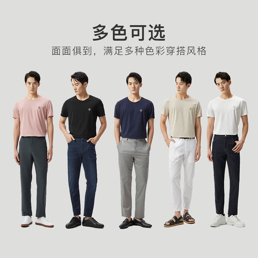 
Jinba Men's Clothing [Same Model in Shopping Mall] Short-sleeved Cotton T-shirt 2025 New Mulberry Silk Round Neck BTCT1301 Black S (165)