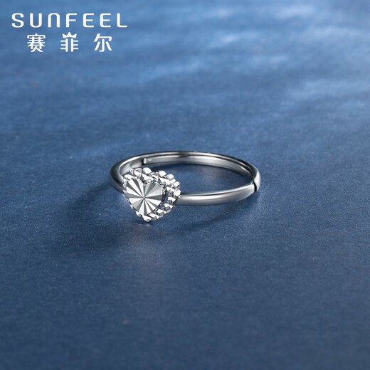 Safir platinum ring for women Pt950 heart-shaped love car flower platinum live mouth ring for birthday gift, about 2.15 grams, can be remarked to adjust the ring number for delivery