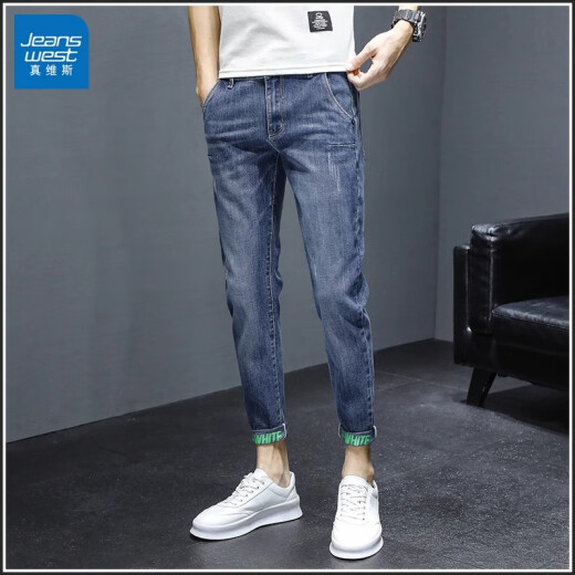 真维斯（Jeanswest）九分牛仔裤男士修身小脚2025新款潮牌痞帅秋季新款直筒裤子男 9928黑灰 28