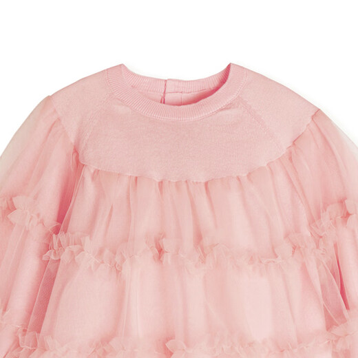 Jnby par Jnby [épissage en mesh] [Jiangan tissu bébé] Robe tricotée de printemps Jupe princesse fille bébé yn1g11660 684 rose chaud 80 cm