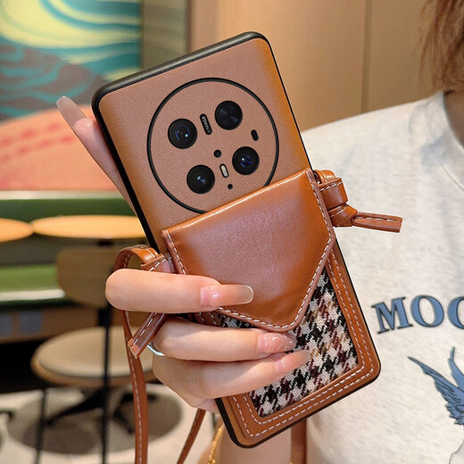 Yu Tang es adecuado para Huawei Mate70 NUEVA CASA DE TELÉFONO MÓVILO MATRIO BROWN COSTRO CARDE MATANTE70PRO CORRECTA DE LUXURY Patrón de cuero de cuero completo Anti-Fall Case protectora de caja Marrium Brown + Houndstooth Bag Huawei Mate70