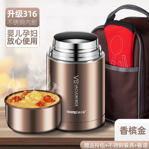 NRMEi stew beaker 316 stainless steel smoldering pot stew porridge pot artifact large capacity insulated cup for men and women double-layer insulated lunch box champagne gold insulated bag + recipe 800ml antibacterial 316 stainless steel liner | free tableware