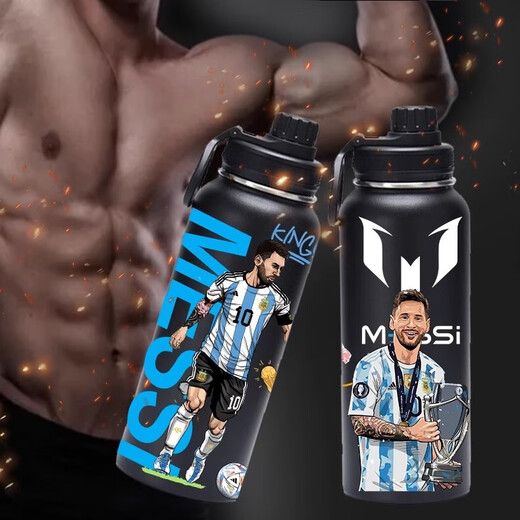 NEXT ROAD British co-branded World Cup football star Messi and Ronaldo thermos cup stainless steel men's portable Dundun sports water bottle space bottle black-Messi 1000ml