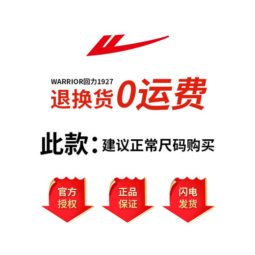 回力马丁靴男鞋春夏季皮面防泼水工装鞋劳保鞋休闲鞋子男户外登山鞋 卡其色|1306 43