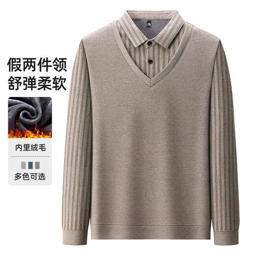Padre de leñadora (Tucano) Padre de mediana edad ropa de invierno de invierno más terciopelo engrosado de dos piezas Camiseta larga Camiseta de manga larga Camisa de base de mediana edad y anciana