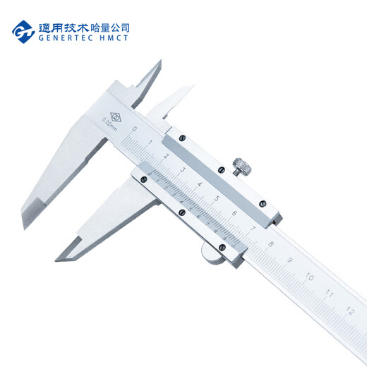 Haliang continuous vernier caliper corrosion-resistant high-quality stainless steel 0-200_0.02mm