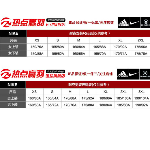 Nike (NIKE) vest men's and women's clothing 2025 spring new running fitness sportswear breathable fashion casual sleeveless T-shirt DV9898-100 women's model XL