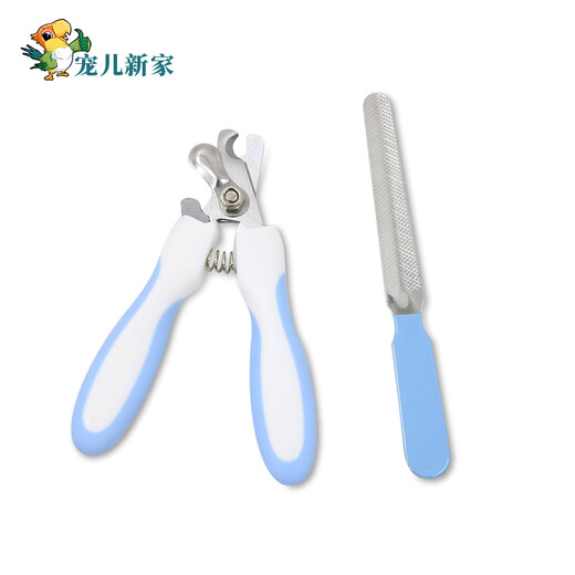 Beloved New Home Parrot Nail Clippers Bird Claw Nail Beak Tip Bird Nail Clippers Pet Obtuse Angle Scissors