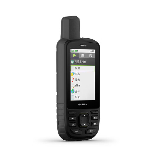 
GPSMAP 67/679 Handheld Surveying and Mapping Acquisition Beidou Navigator Multifunctional Outdoor GPS Handheld GPSMAP 679
