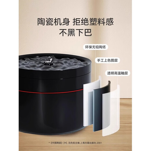 Hippie dog and cat wireless water dispenser automatic filtering circulation flowing water large capacity smart dog pet water dispenser white 1.5L