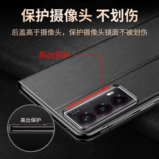 Koolife geeignet für die Auszeichnung Klapperschaftsbildschirm Magie VS2 Mobiltelefon Hülle Schutzhülle Ehren Leder-Flip-Fit-Leder-Hülle Pack Pack Anti-Fall Back Case Business und Frauen Schwarz Schwarz