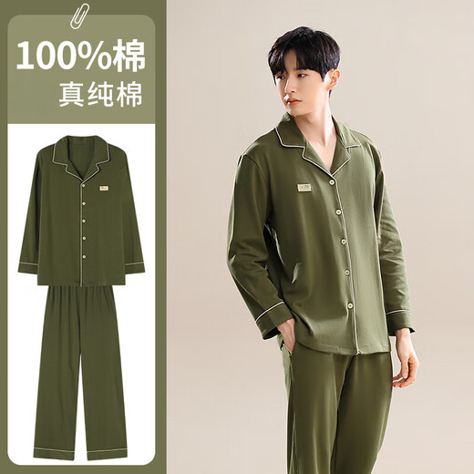 Palando pure cotton pajamas for men in 2024 new summer long-sleeved solid color youth large size can be worn outside home clothes 3886 [Pure cotton comfortable and can be worn outside] L suitable [110-130Jin[Jin equals 0.5 kg]]