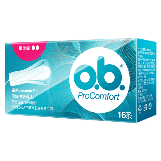 Johnson & Johnson [Official Store] OB Johnson & Johnson Ob tampons, finger-in sanitary napkins, built-in menstrual cotton swab plug, finger-in sanitary napkins, finger-in sanitary napkins, finger-in sanitary napkins, finger-in sanitary napkins, built-in menstrual swab plug