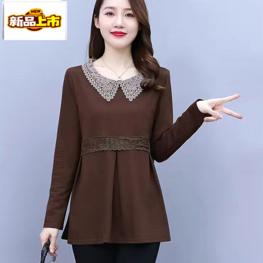 
First-diameter long-sleeved T-shirt Spring and Autumn Korean style loose age-reducing casual large-size women's belly-covering and slimming base shirt top Black [Spring and Autumn 9767] XL [115-125Jin [Jin equals 0.5 kg]]