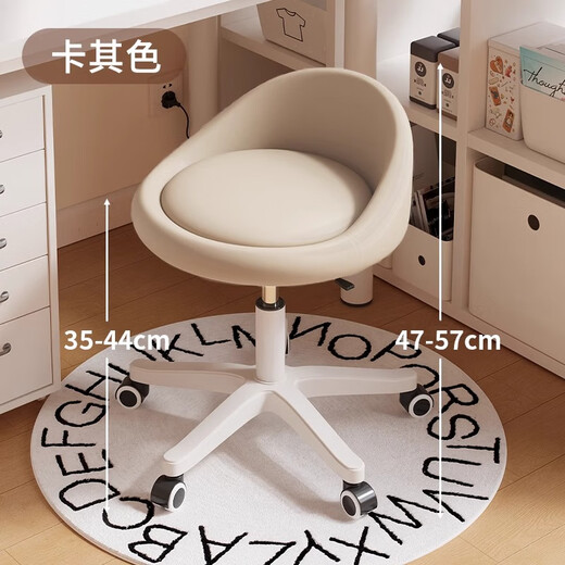 All are movable soft seat with wheels, liftable bench, universal wheel, backrest, dressing table, front seat stool, round stool, study chair, high-looking khaki color, standard