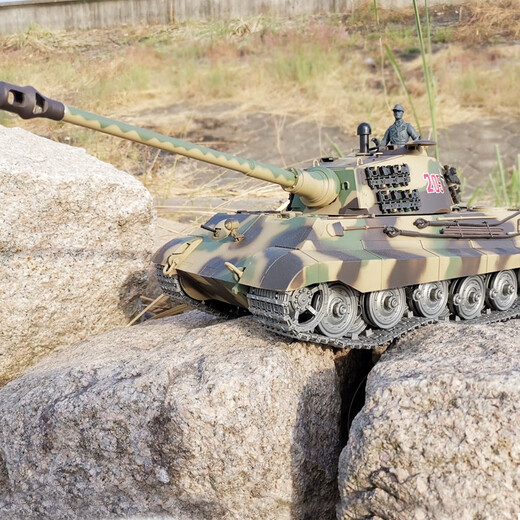 
Henglong Large tank 2.4G super large German Tiger King remote control toy tank track tank 3888A gift Basic version (all car plastic) 1800mAh battery